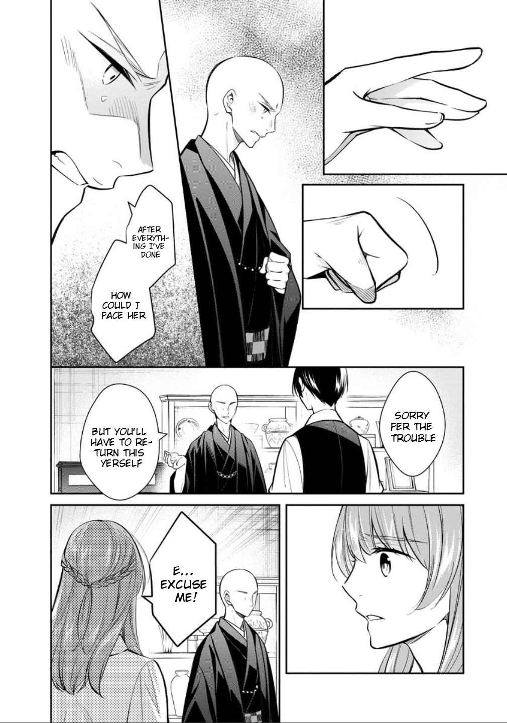 Page 35 Chapter 77 Kyouto Teramachi Sanjou no Holmes