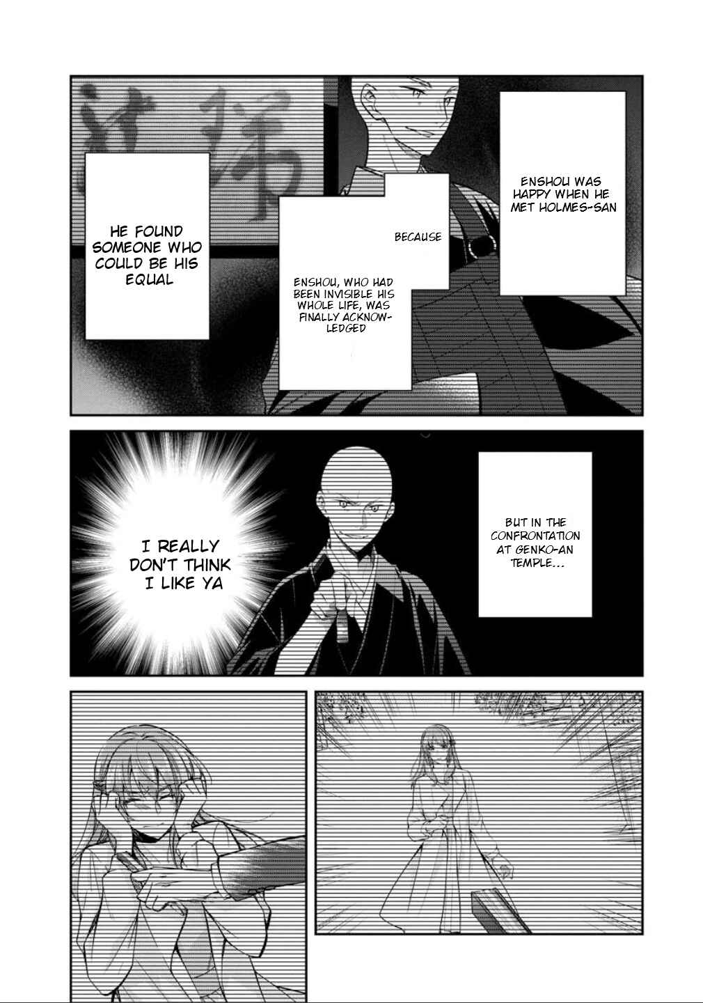 Page 37 Chapter 77 Kyouto Teramachi Sanjou no Holmes