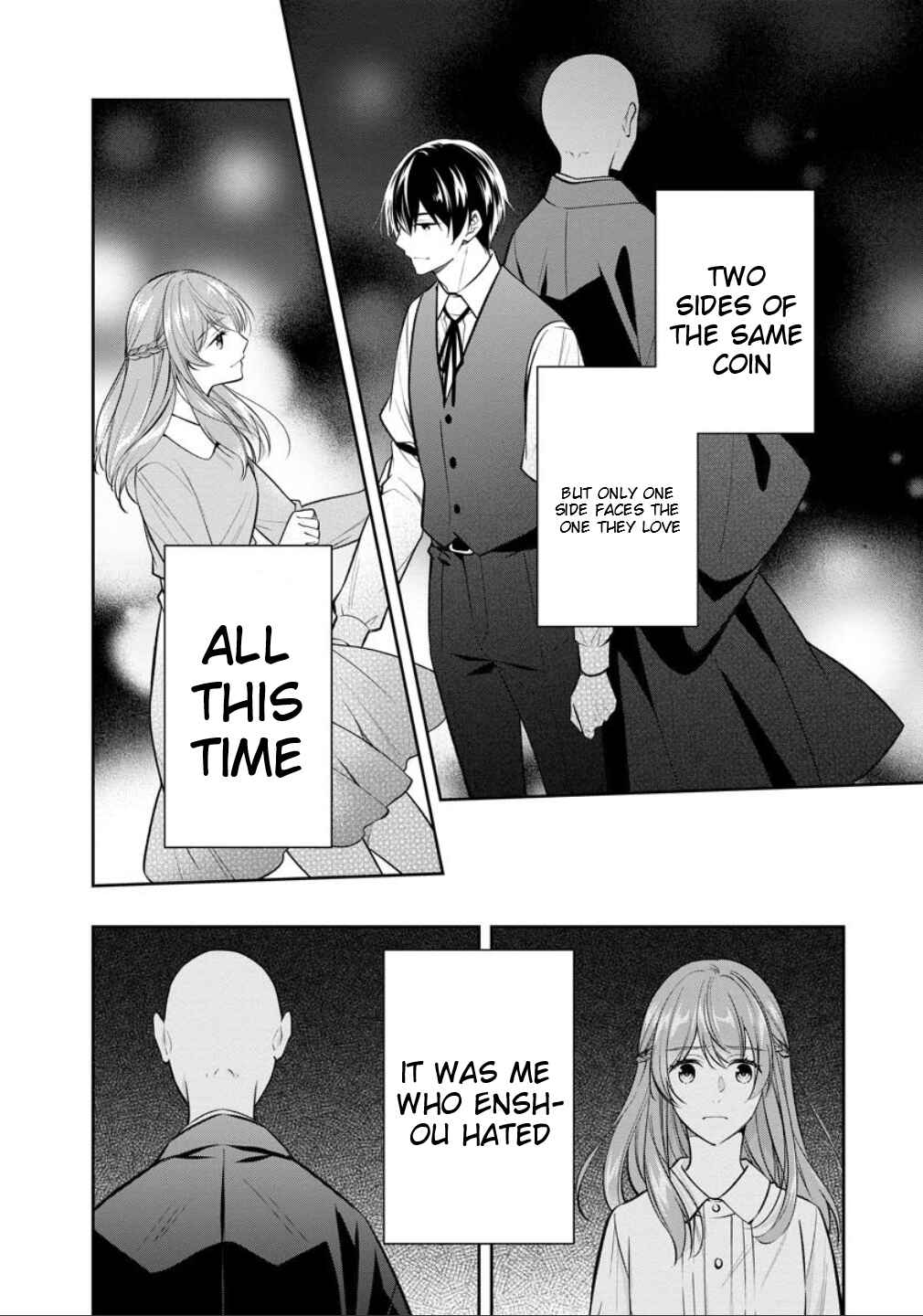 Page 41 Chapter 77 Kyouto Teramachi Sanjou no Holmes