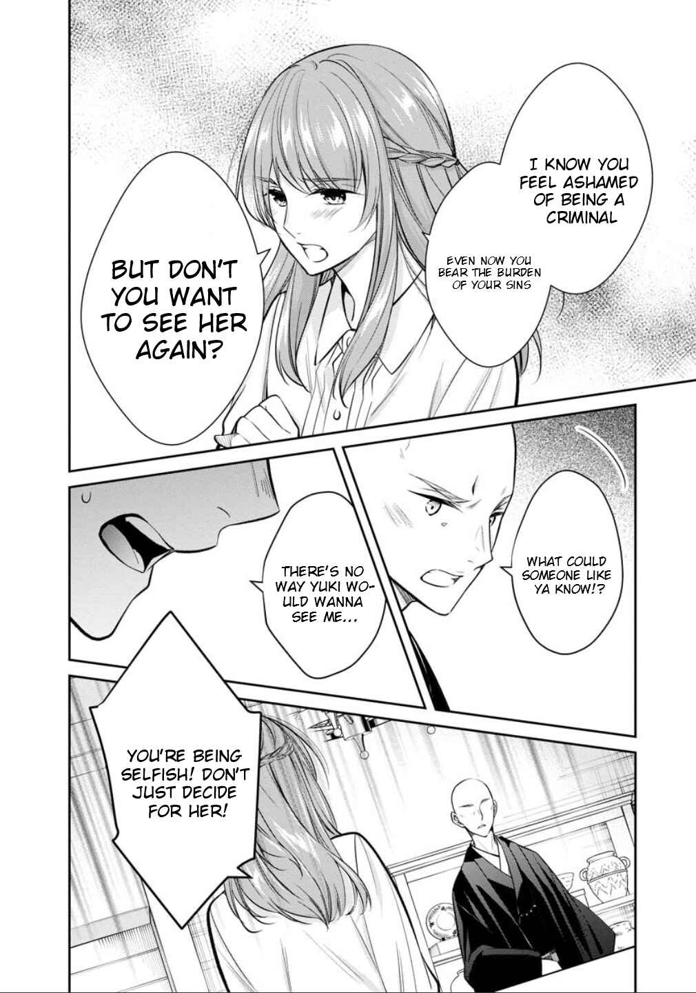 Page 43 Chapter 77 Kyouto Teramachi Sanjou no Holmes
