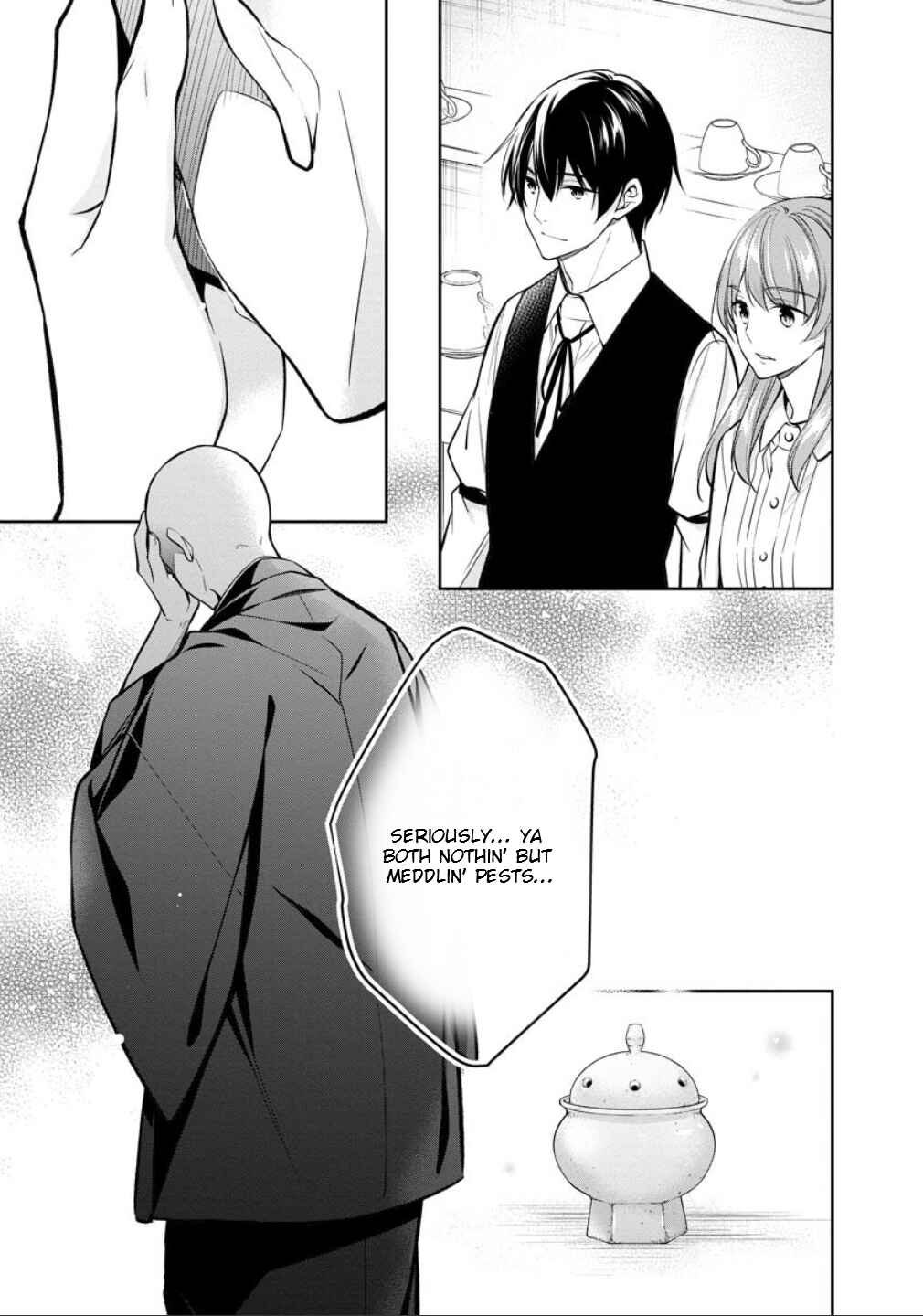 Page 46 Chapter 77 Kyouto Teramachi Sanjou no Holmes