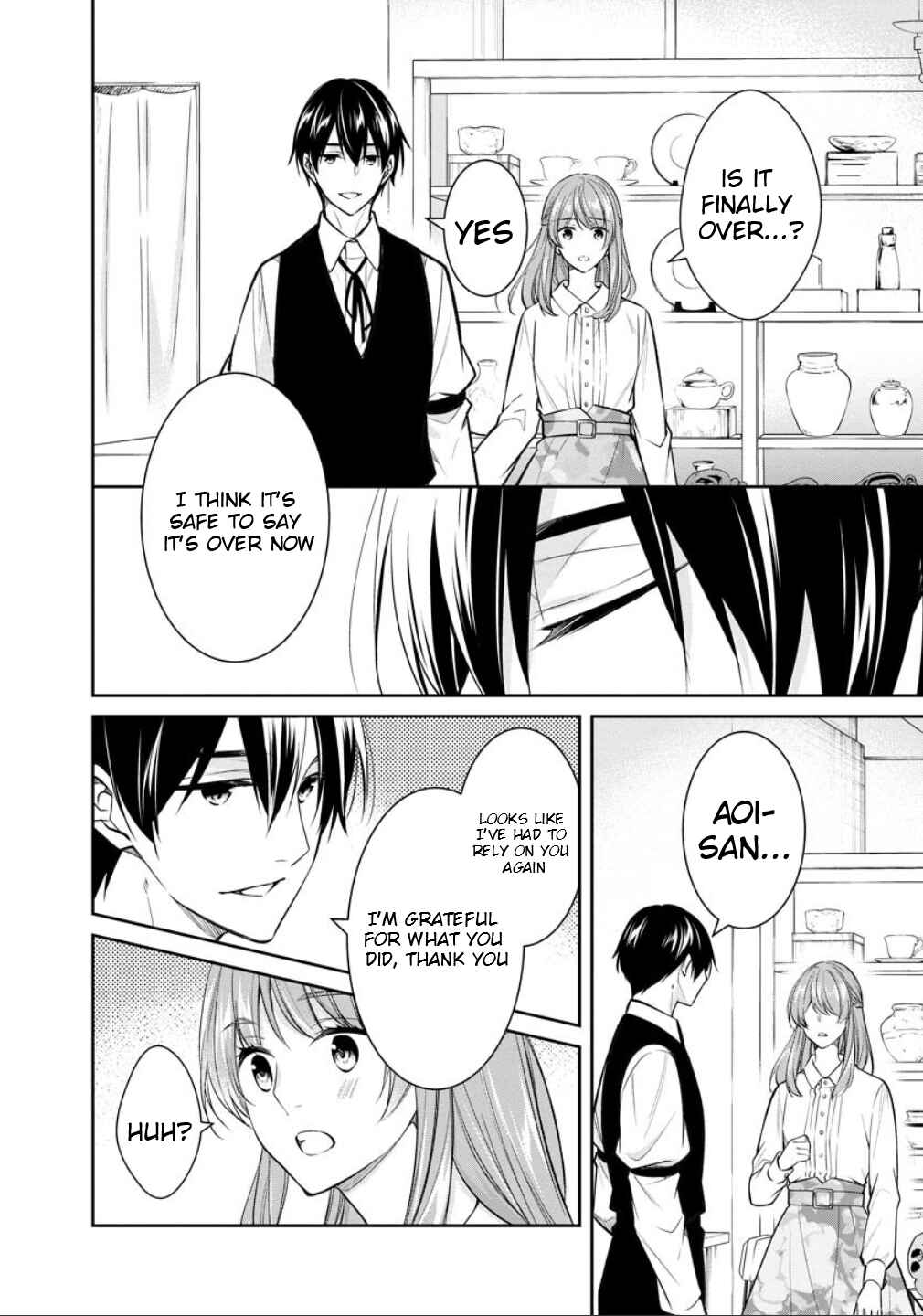 Page 51 Chapter 77 Kyouto Teramachi Sanjou no Holmes
