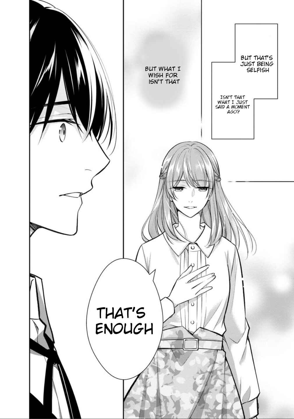 Page 55 Chapter 77 Kyouto Teramachi Sanjou no Holmes