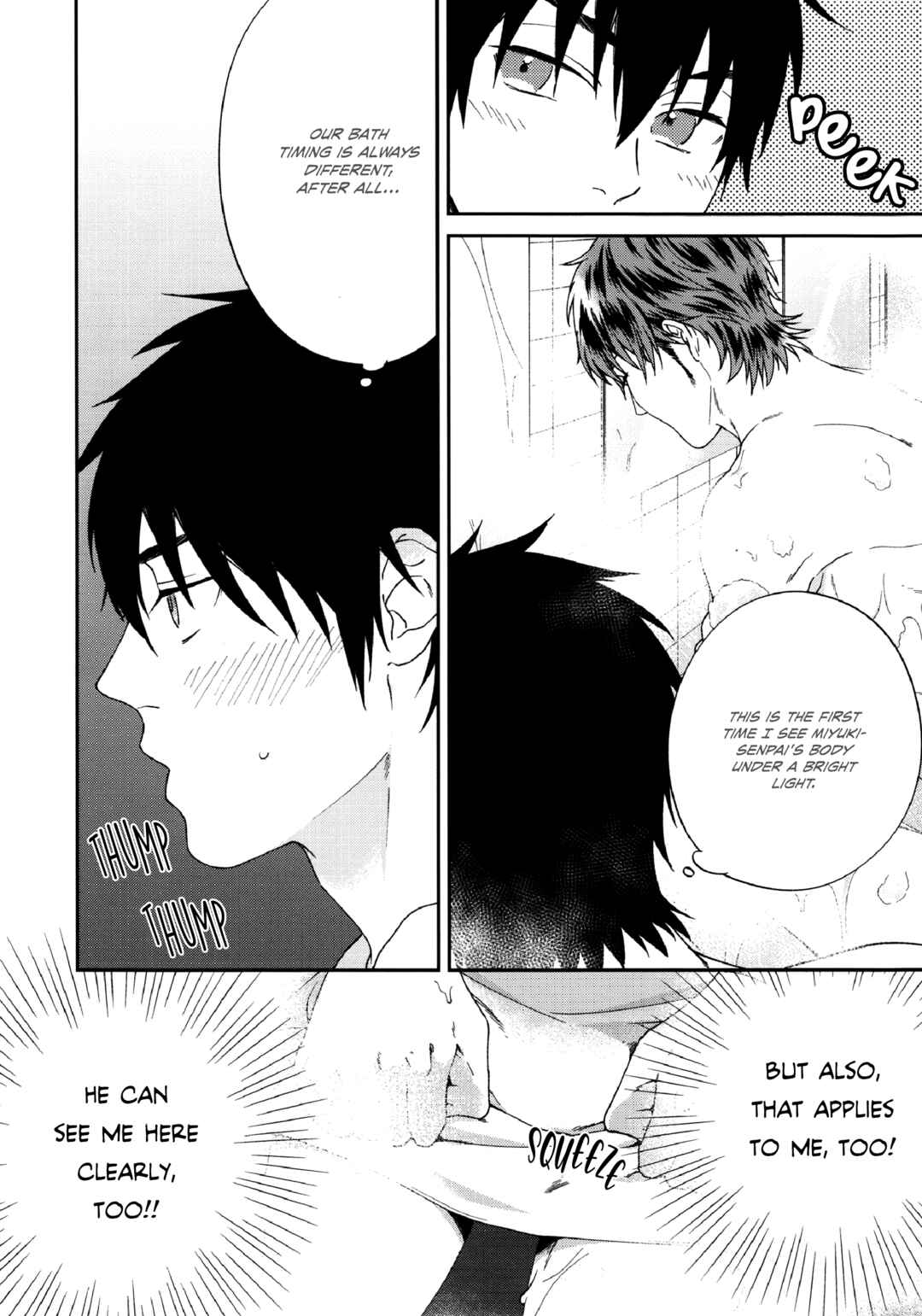 Page 10 Chapter Unknown_b61b Diamond no Ace - Ofuro de... (Doujinshi)
