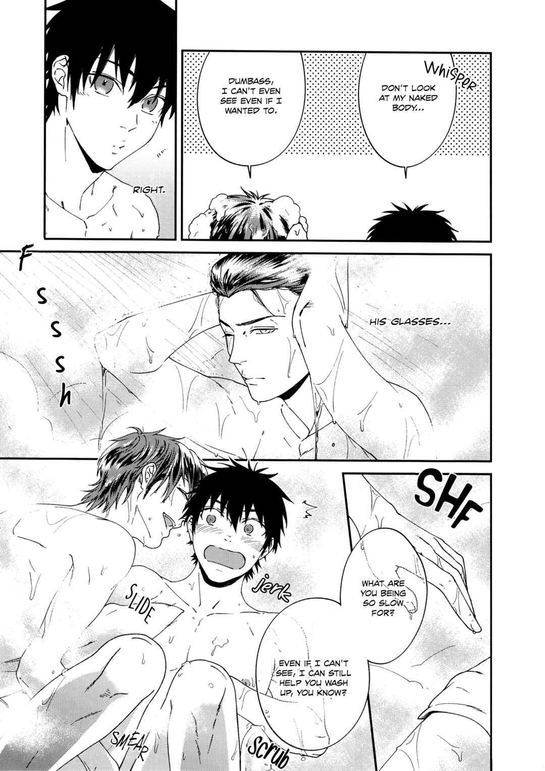 Page 11 Chapter Unknown_b61b Diamond no Ace - Ofuro de... (Doujinshi)