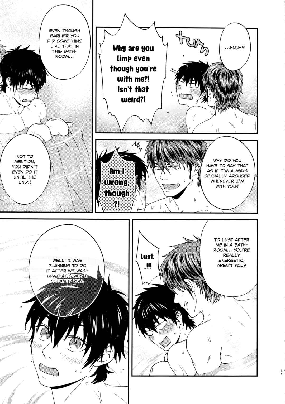 Page 19 Chapter Unknown_b61b Diamond no Ace - Ofuro de... (Doujinshi)