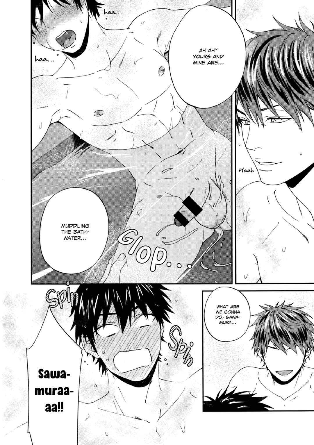 Page 28 Chapter Unknown_b61b Diamond no Ace - Ofuro de... (Doujinshi)