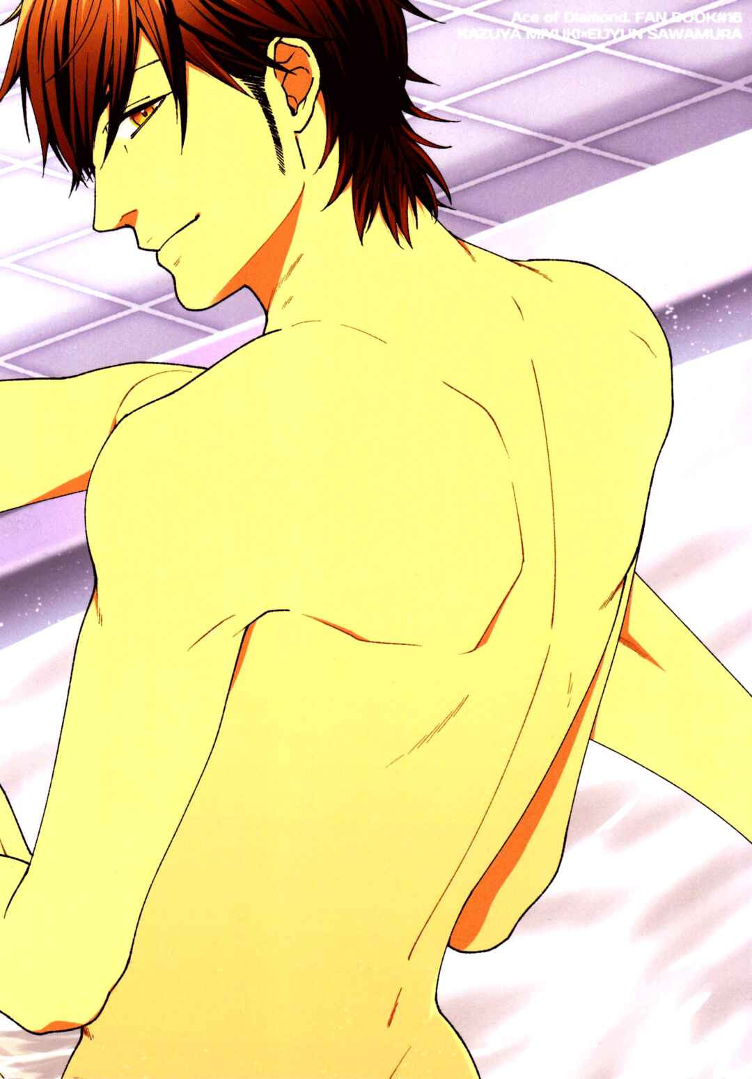 Page 4 Chapter Unknown_b61b Diamond no Ace - Ofuro de... (Doujinshi)