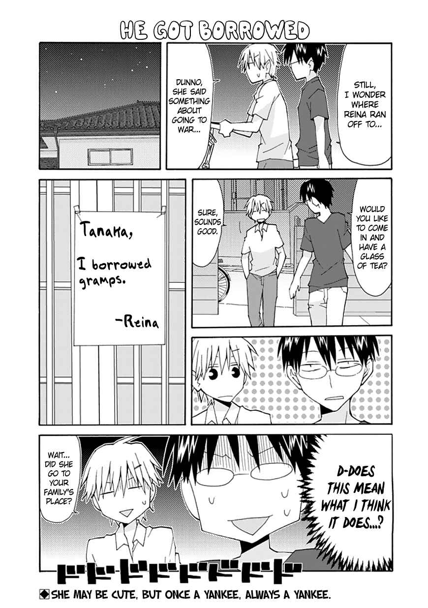 Page 2 Chapter 60 Yandere Kanojo (Online)