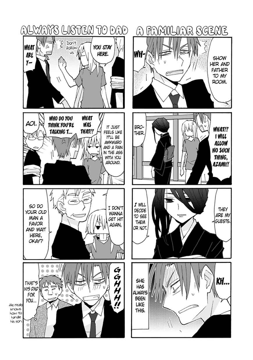 Page 6 Chapter 60 Yandere Kanojo (Online)