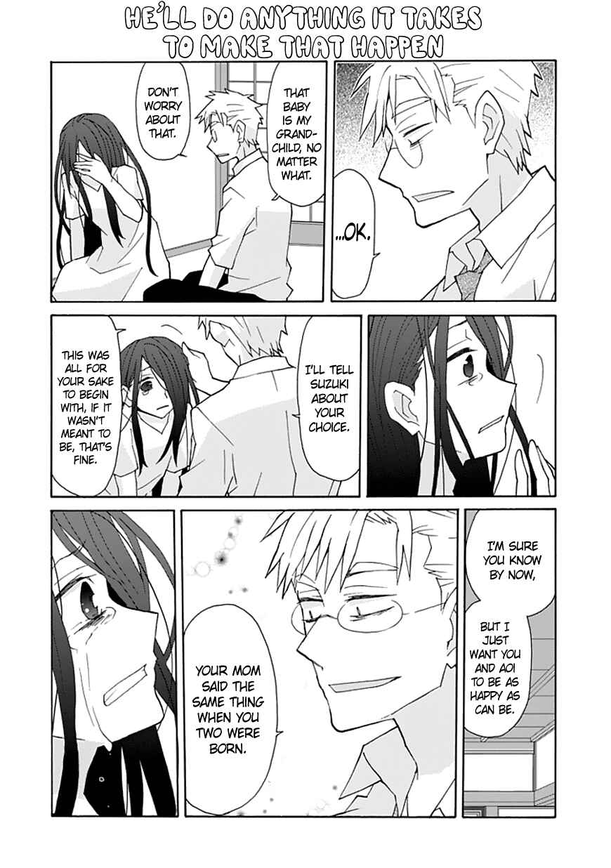 Page 11 Chapter 63 Yandere Kanojo (Online)