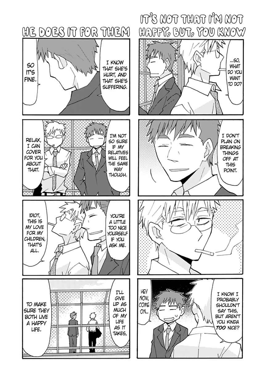 Page 13 Chapter 63 Yandere Kanojo (Online)
