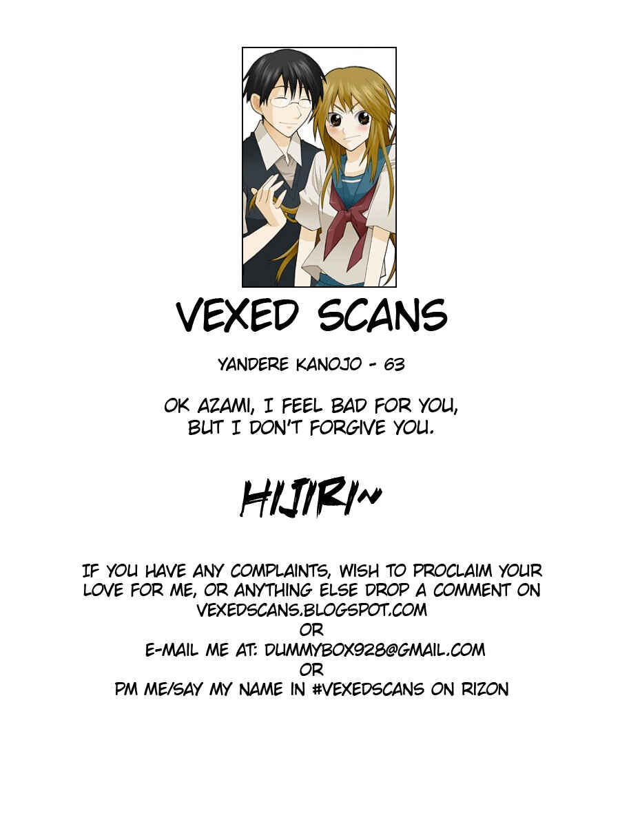 Page 21 Chapter 63 Yandere Kanojo (Online)