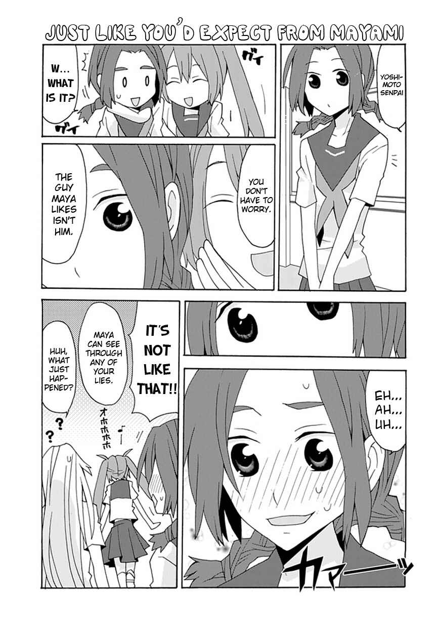 Page 14 Chapter 22 Yandere Kanojo (Online)
