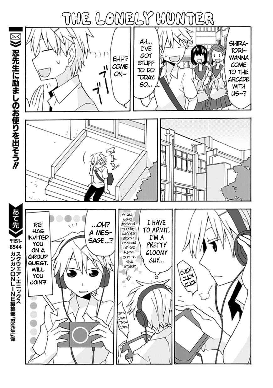 Page 14 Chapter 33 Yandere Kanojo (Online)