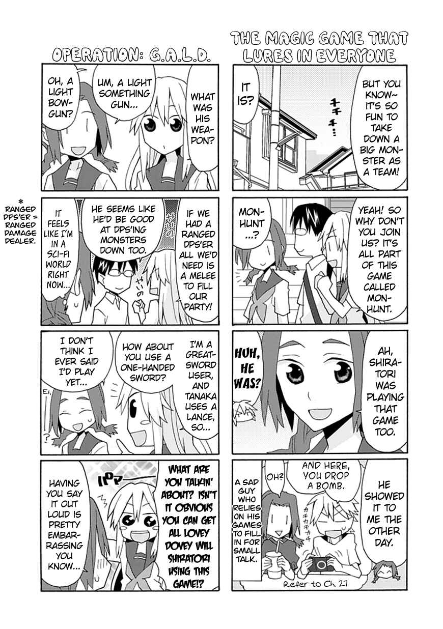 Page 4 Chapter 33 Yandere Kanojo (Online)