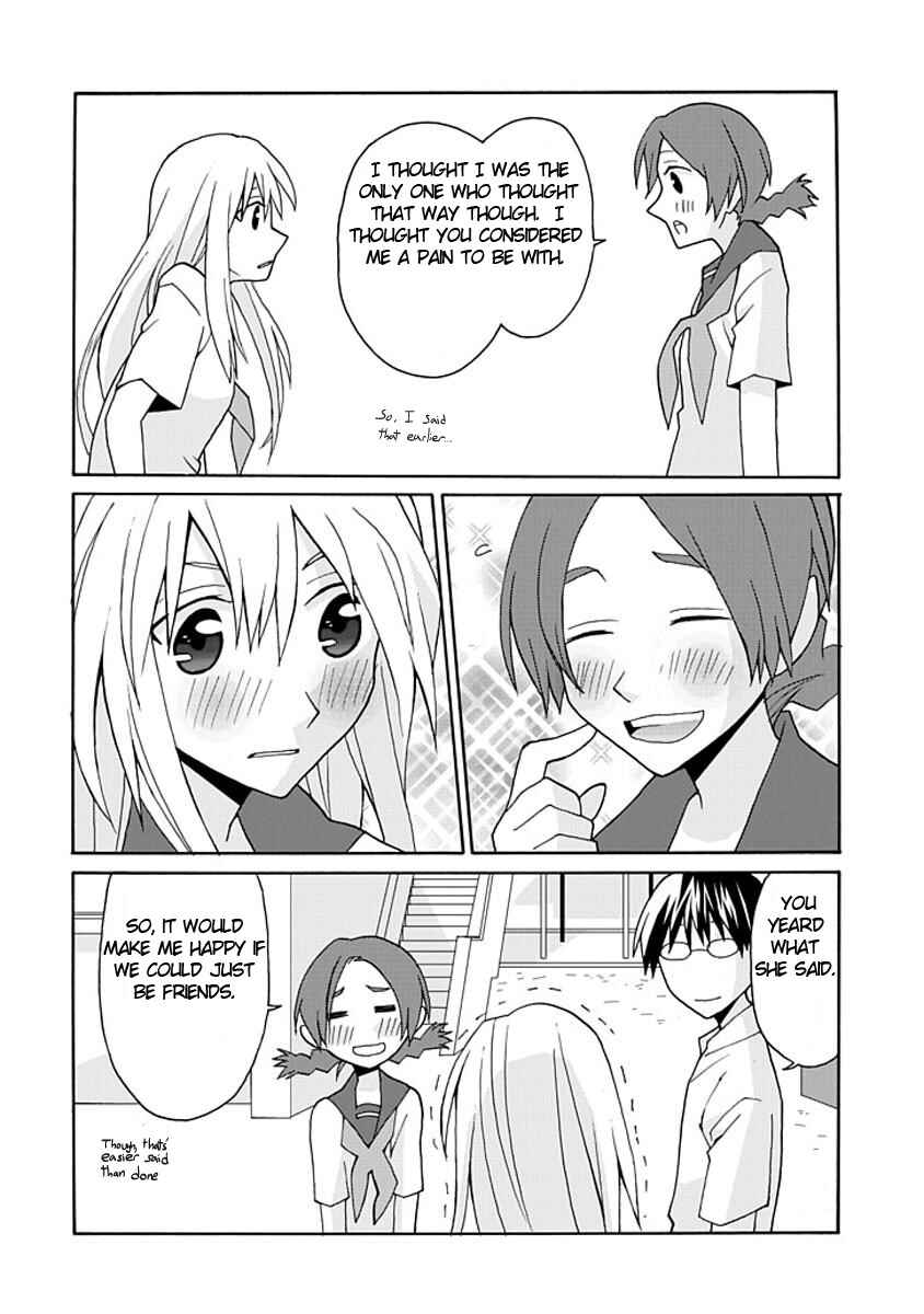 Page 12 Chapter 4 Yandere Kanojo (Online)