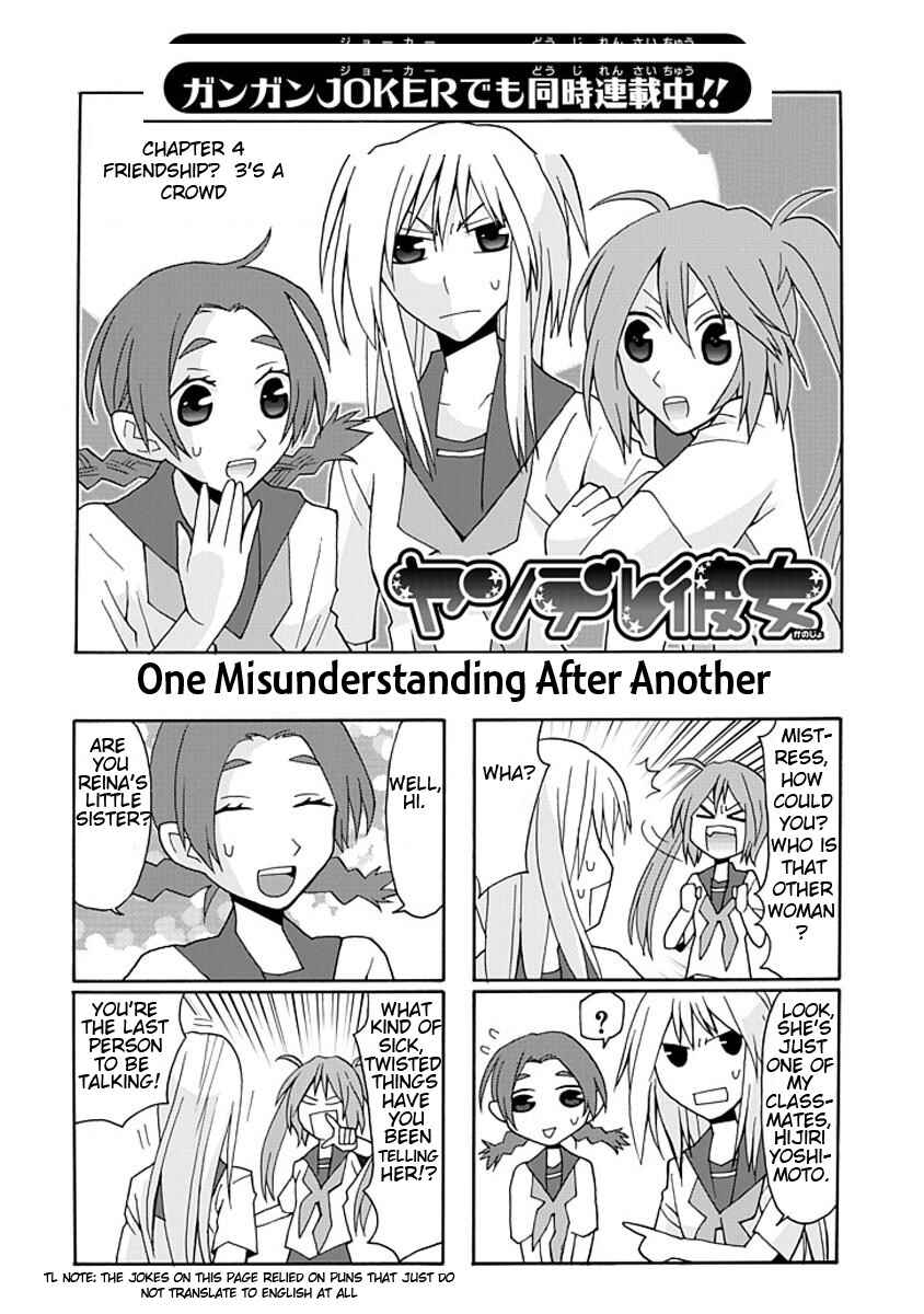 Page 2 Chapter 4 Yandere Kanojo (Online)