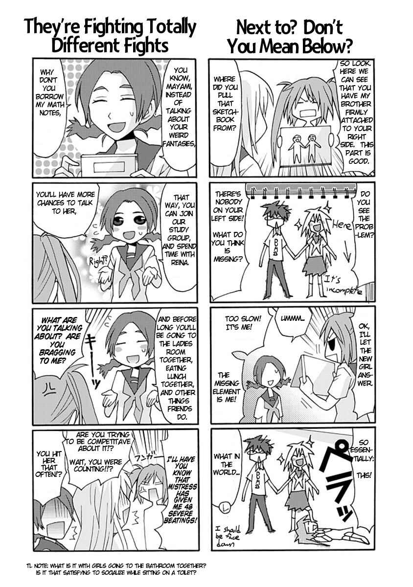 Page 4 Chapter 4 Yandere Kanojo (Online)