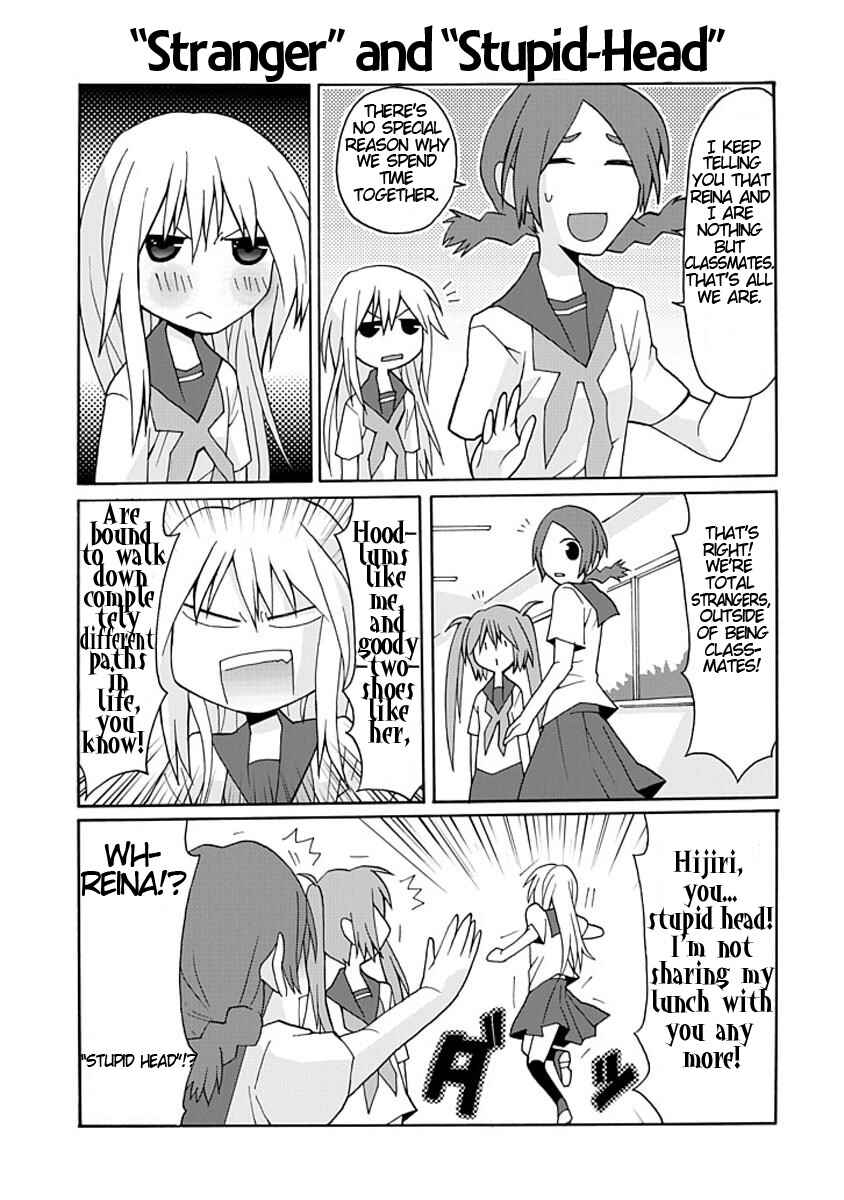 Page 5 Chapter 4 Yandere Kanojo (Online)