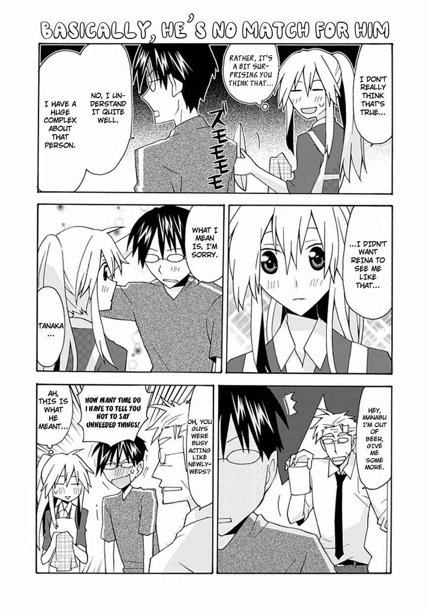 Page 10 Chapter 17 Yandere Kanojo (Online)