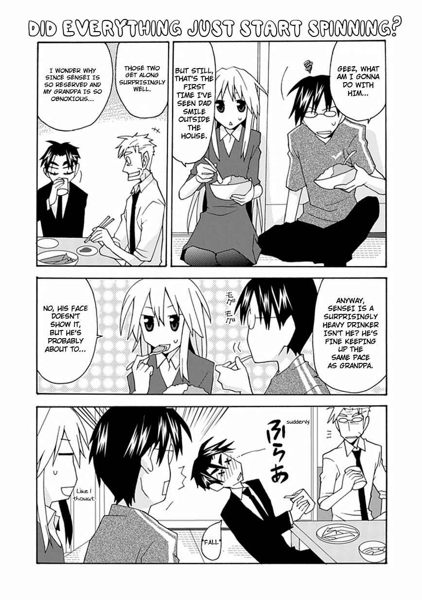 Page 12 Chapter 17 Yandere Kanojo (Online)