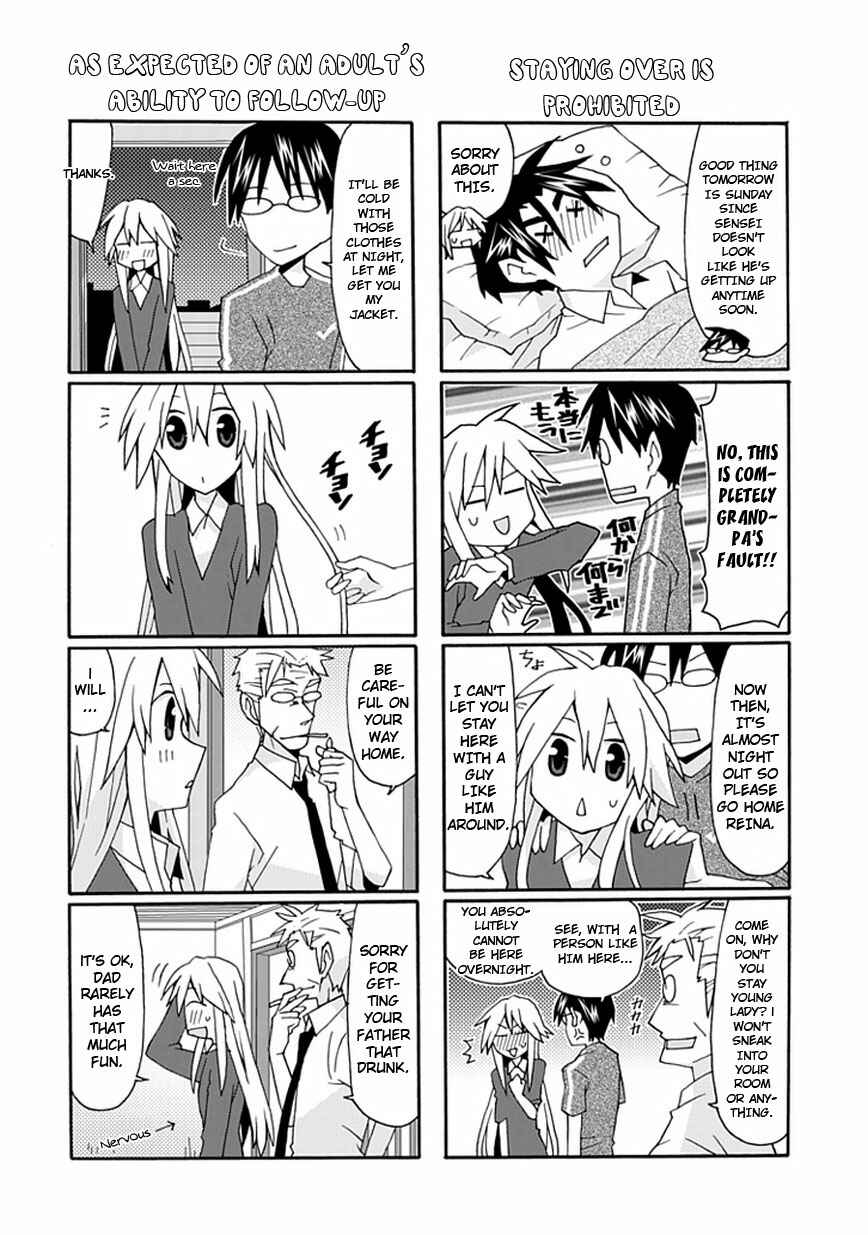 Page 13 Chapter 17 Yandere Kanojo (Online)