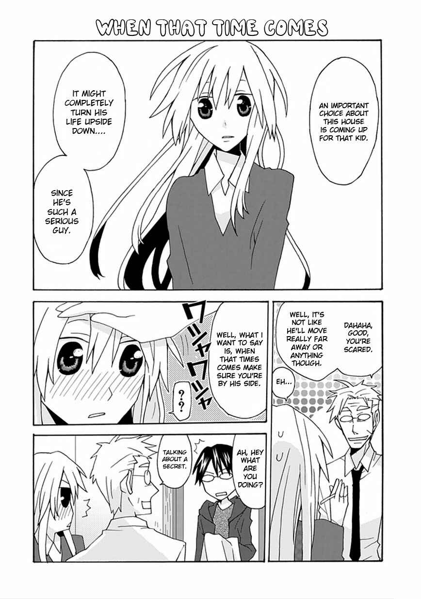 Page 15 Chapter 17 Yandere Kanojo (Online)