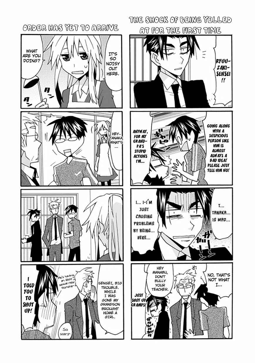 Page 5 Chapter 17 Yandere Kanojo (Online)