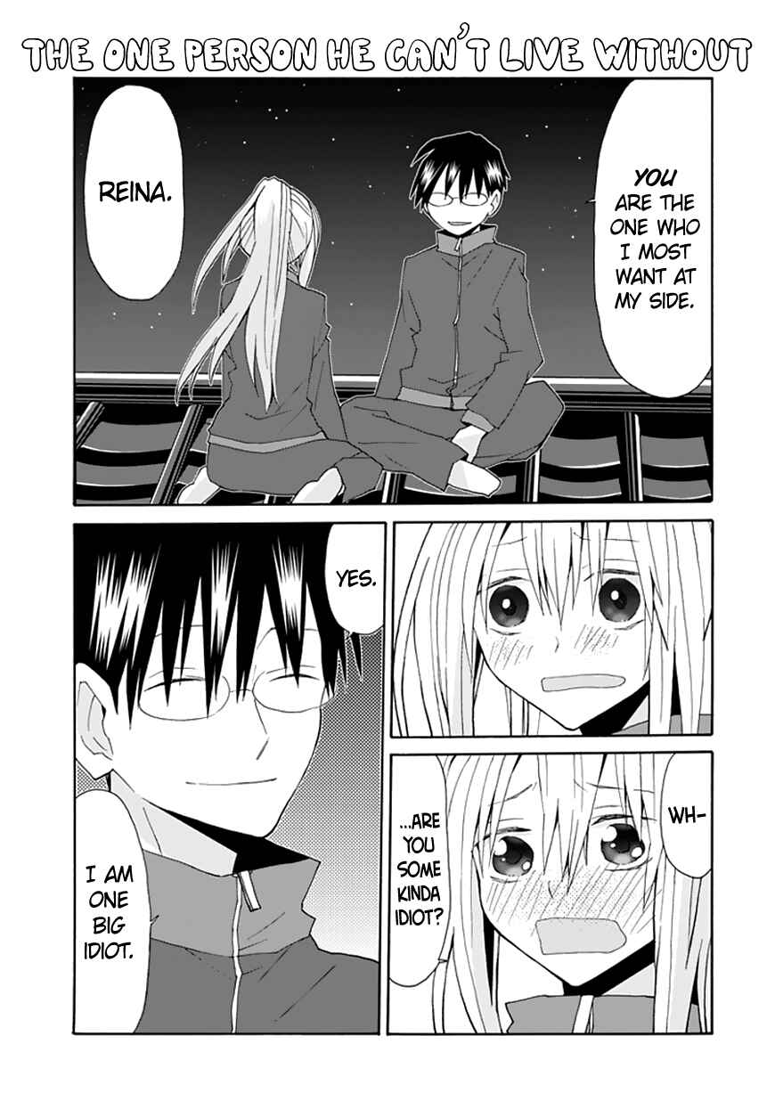 Page 12 Chapter 70 Yandere Kanojo (Online)