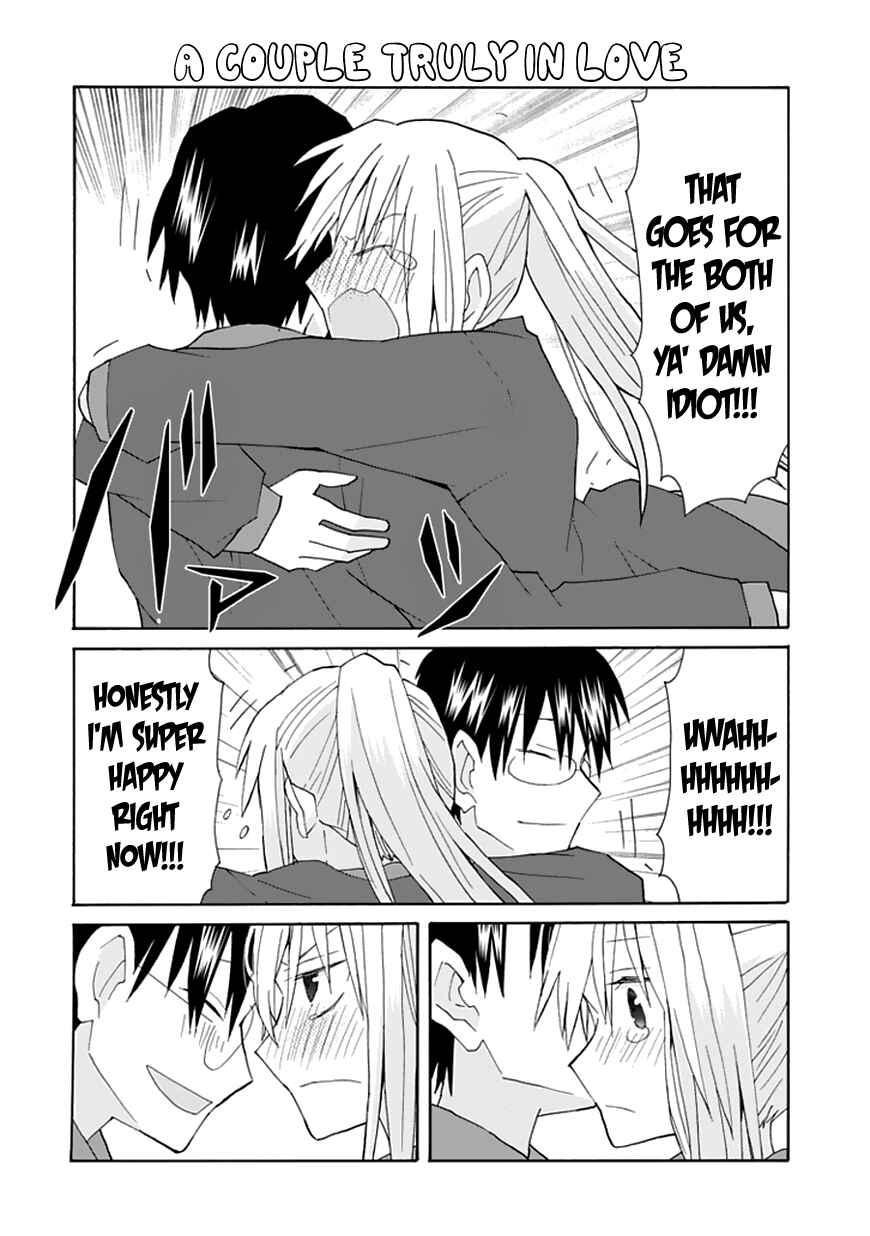 Page 13 Chapter 70 Yandere Kanojo (Online)