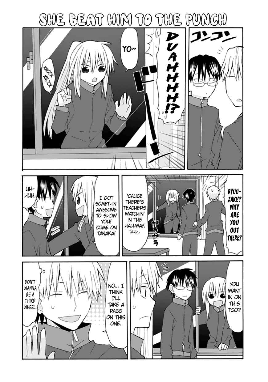 Page 5 Chapter 70 Yandere Kanojo (Online)