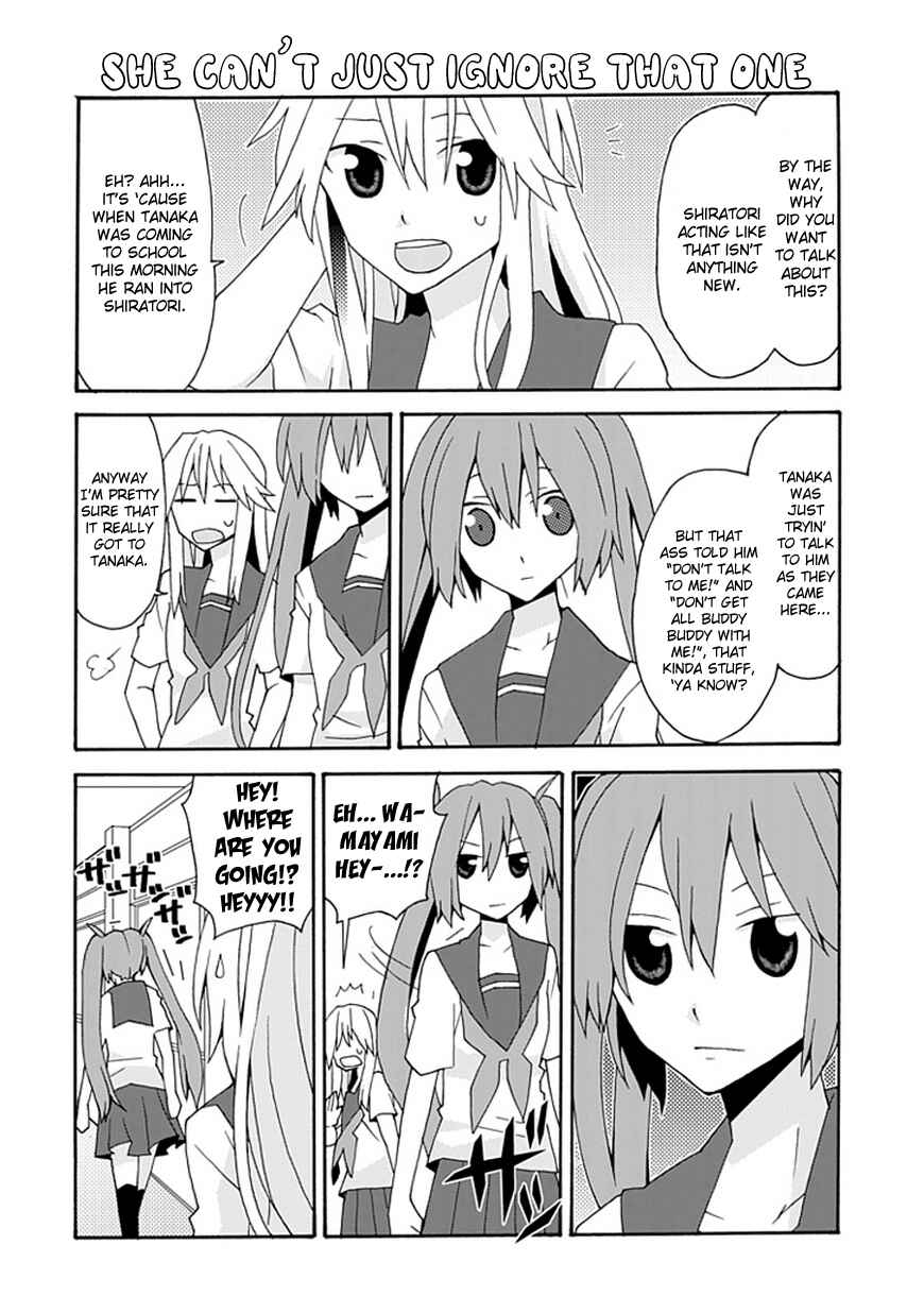 Page 11 Chapter 26 Yandere Kanojo (Online)
