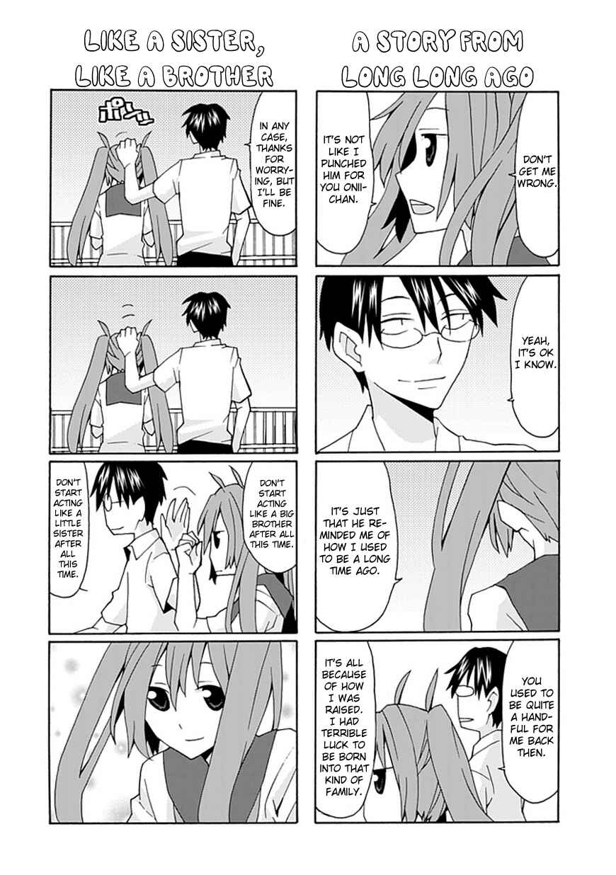 Page 15 Chapter 26 Yandere Kanojo (Online)