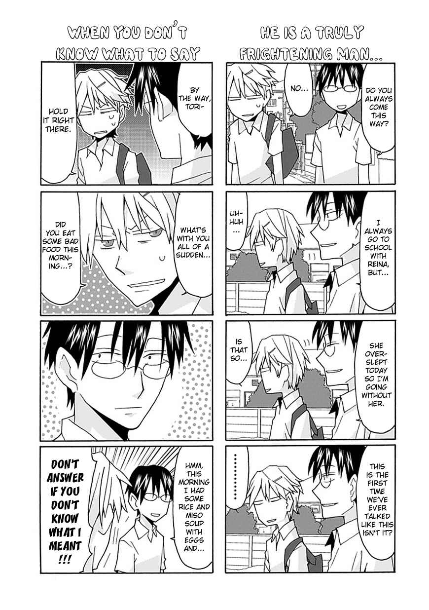 Page 4 Chapter 26 Yandere Kanojo (Online)