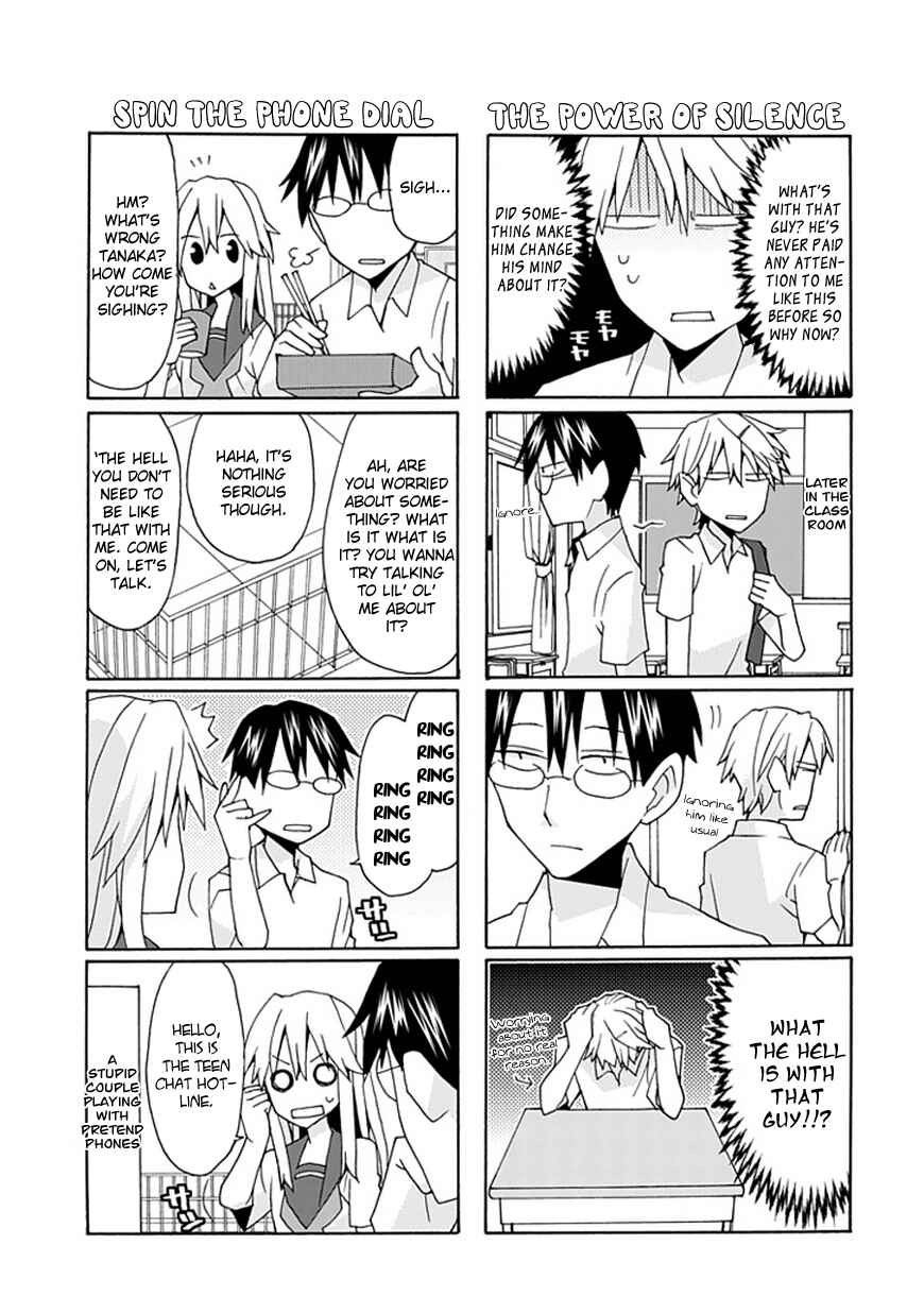 Page 6 Chapter 26 Yandere Kanojo (Online)