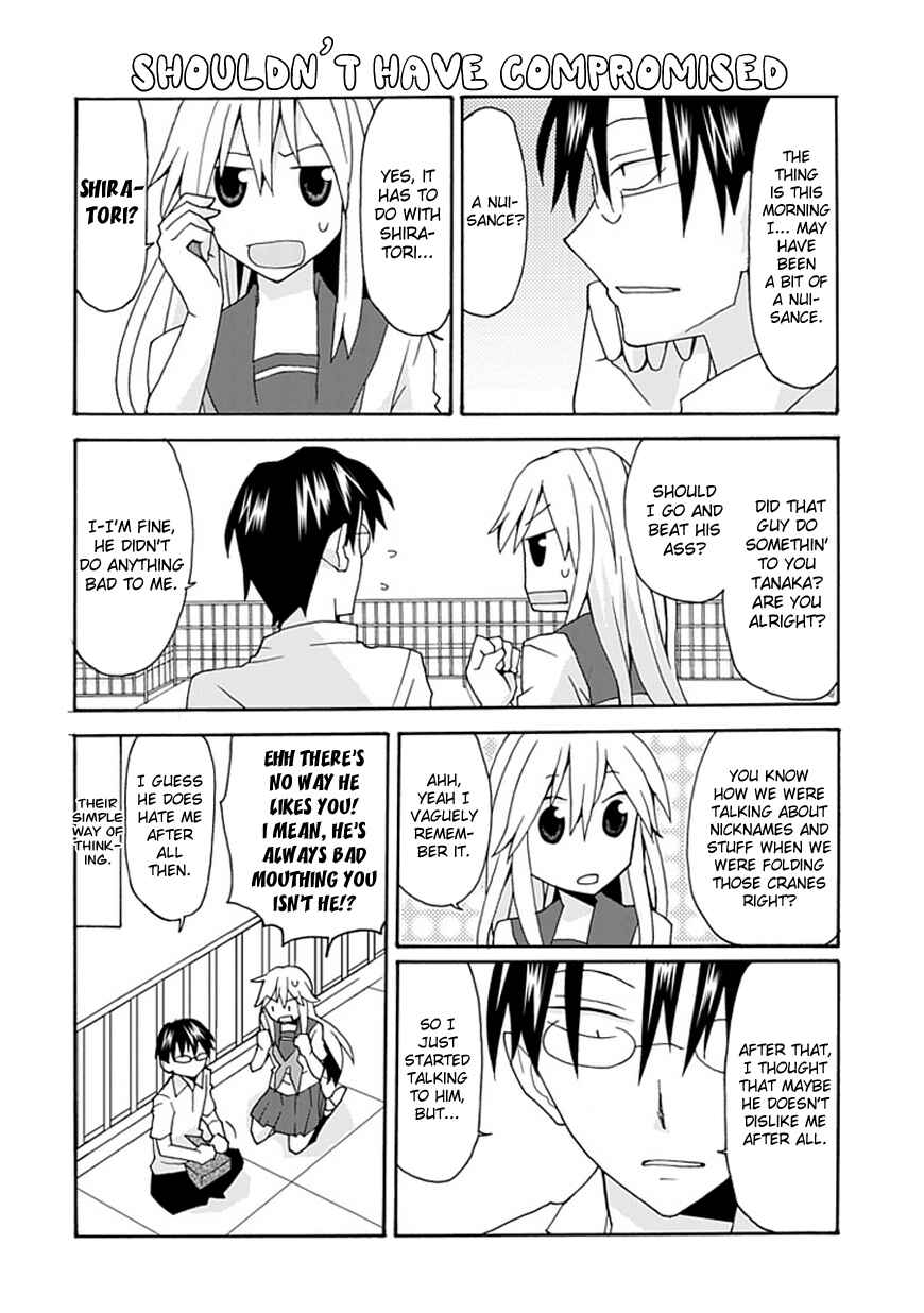 Page 7 Chapter 26 Yandere Kanojo (Online)