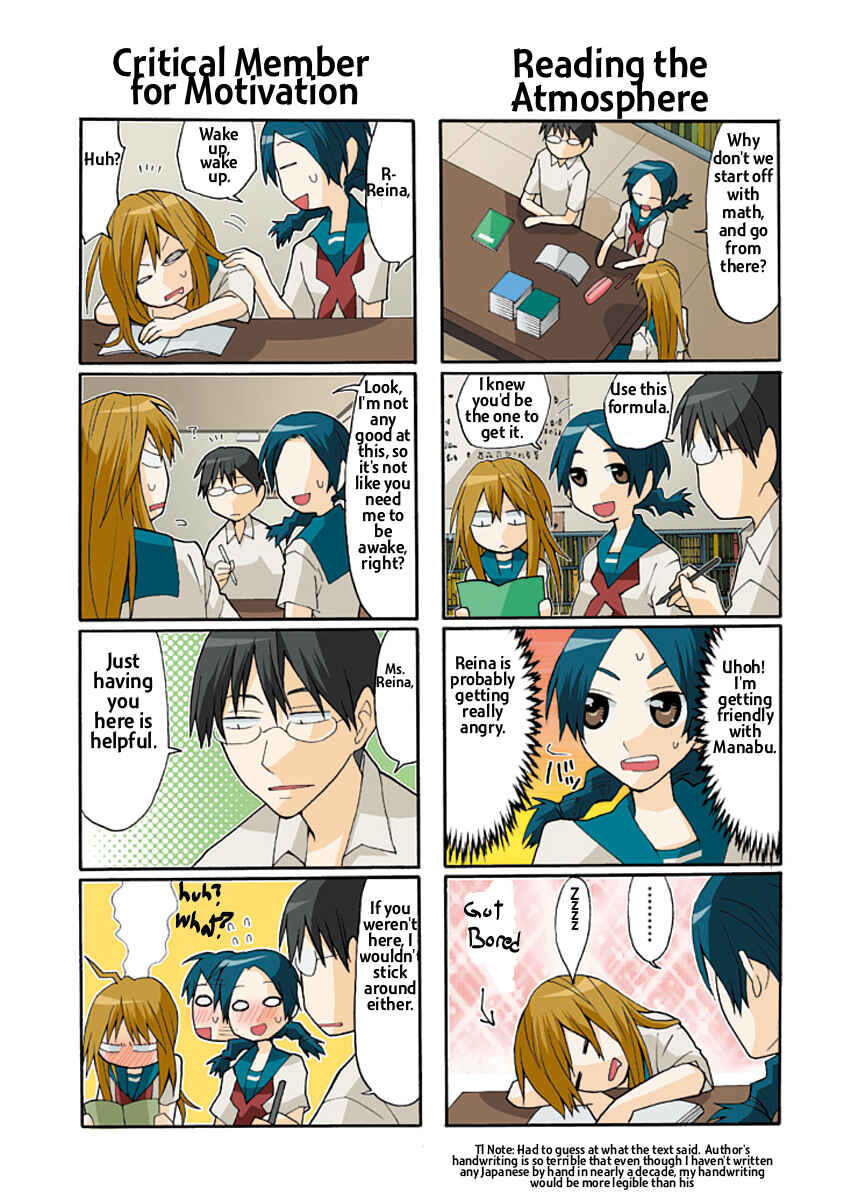 Page 11 Chapter 3 Yandere Kanojo (Online)