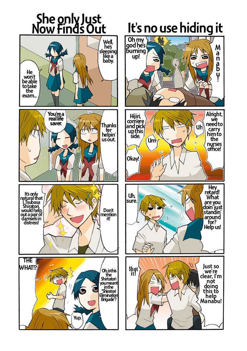Page 16 Chapter 3 Yandere Kanojo (Online)