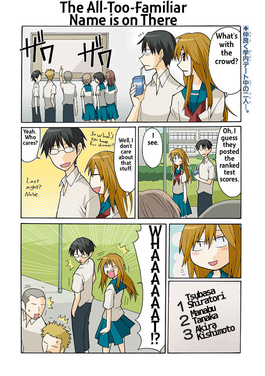 Page 2 Chapter 3 Yandere Kanojo (Online)