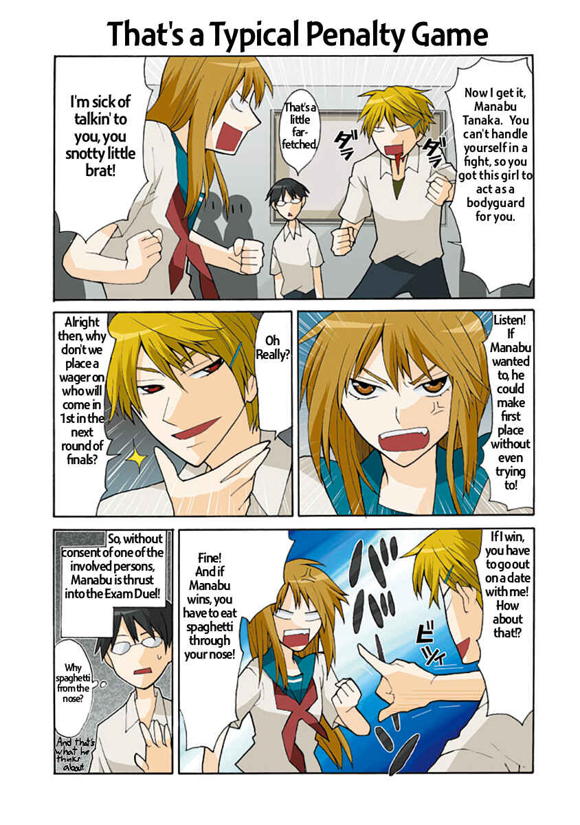 Page 7 Chapter 3 Yandere Kanojo (Online)