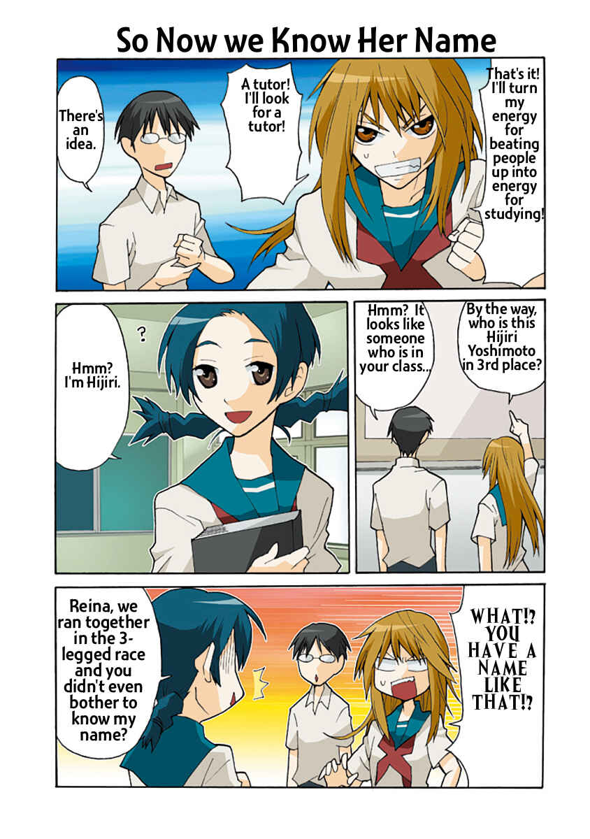 Page 9 Chapter 3 Yandere Kanojo (Online)