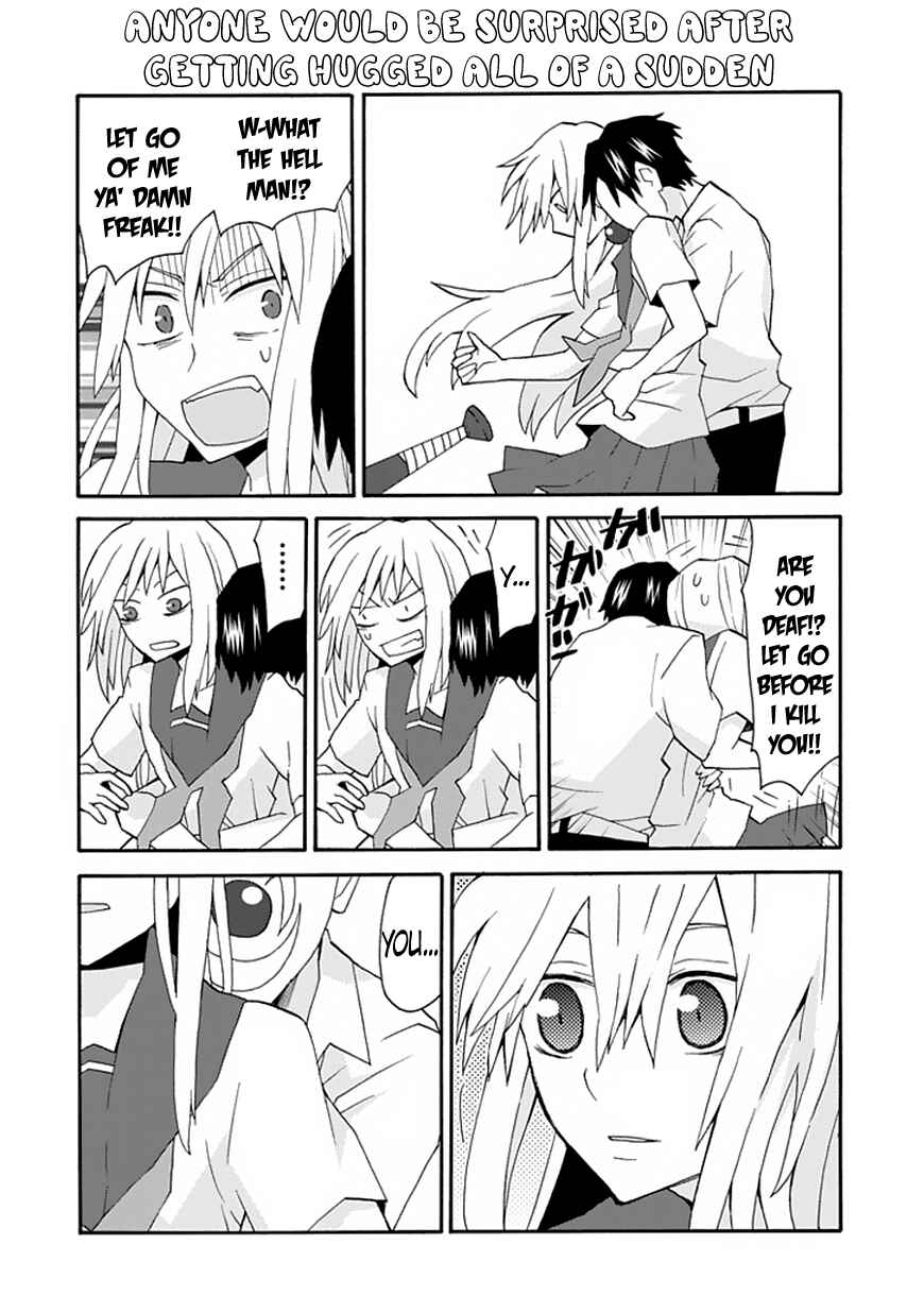 Page 15 Chapter 49 Yandere Kanojo (Online)