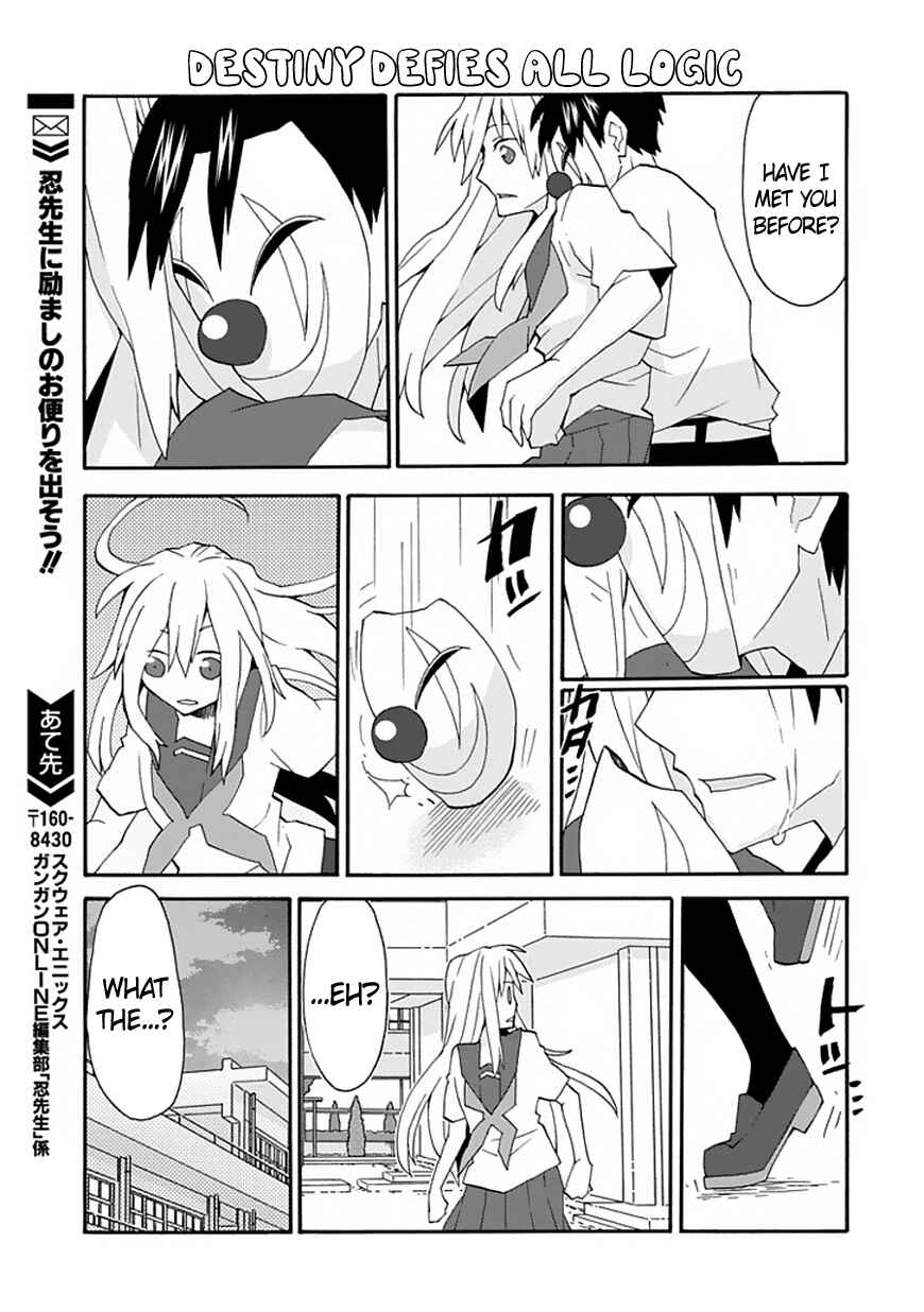 Page 16 Chapter 49 Yandere Kanojo (Online)