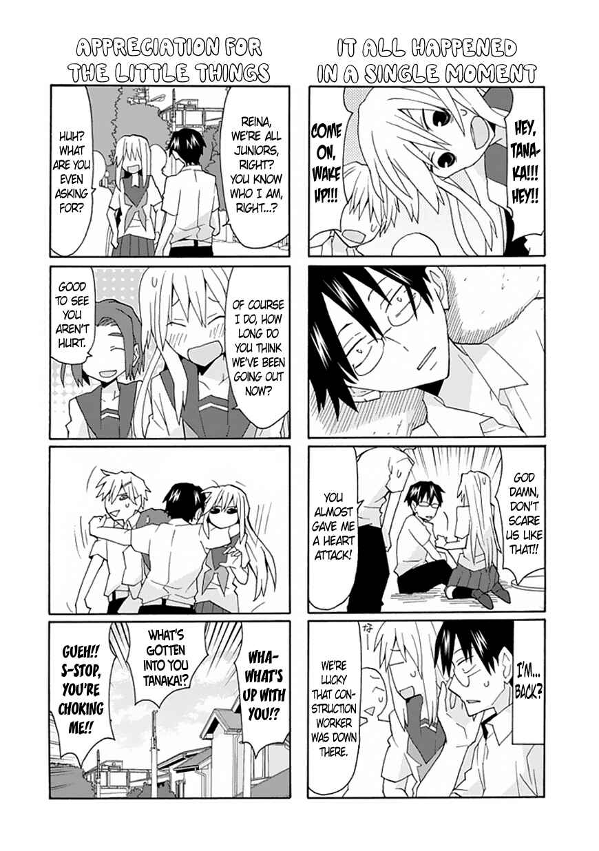 Page 17 Chapter 49 Yandere Kanojo (Online)