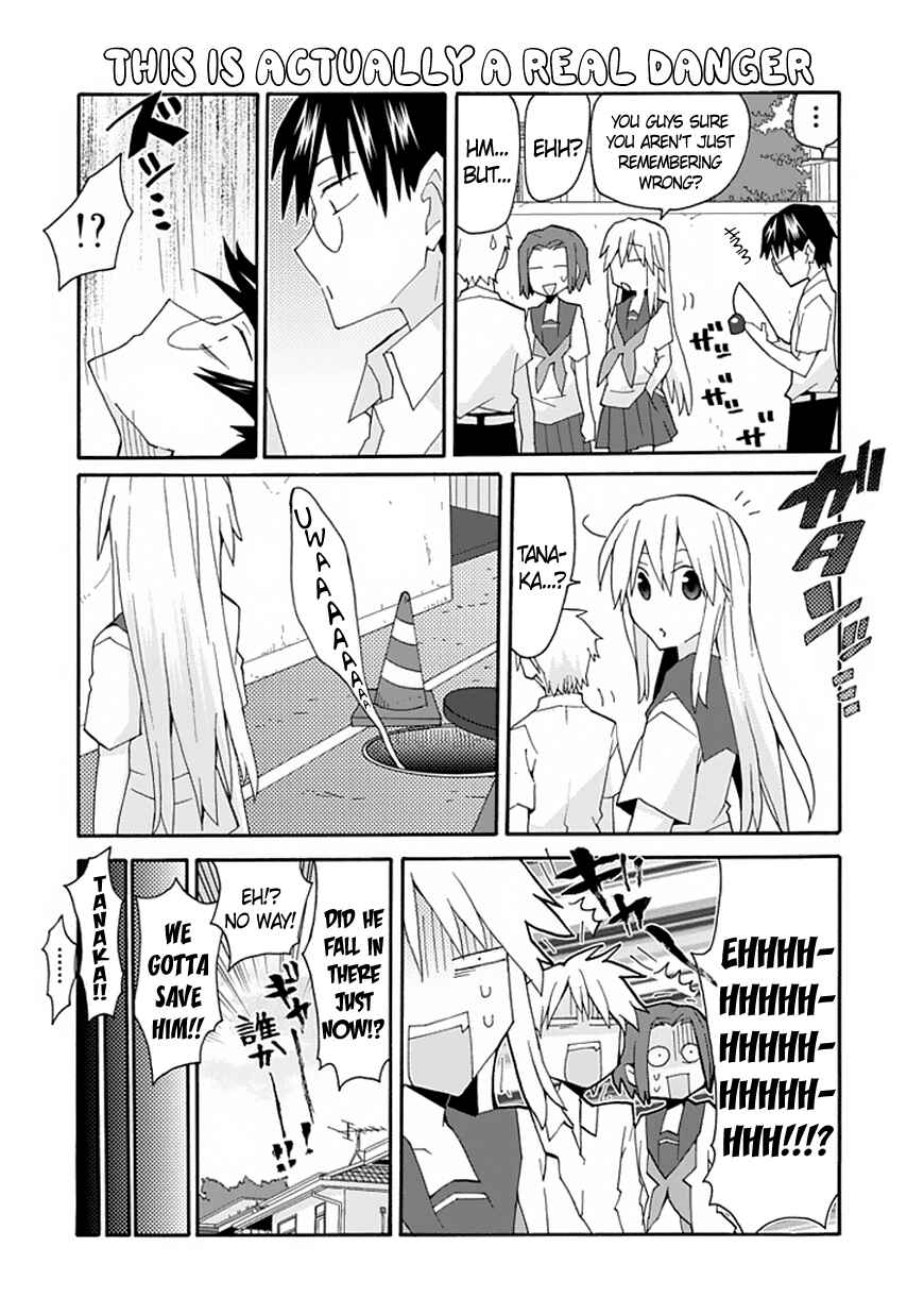 Page 5 Chapter 49 Yandere Kanojo (Online)