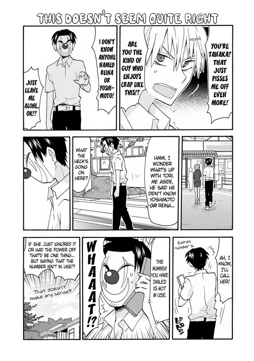 Page 8 Chapter 49 Yandere Kanojo (Online)