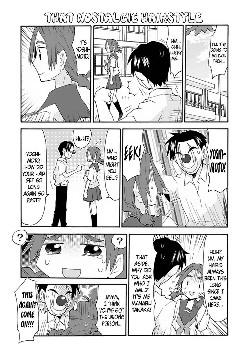 Page 9 Chapter 49 Yandere Kanojo (Online)