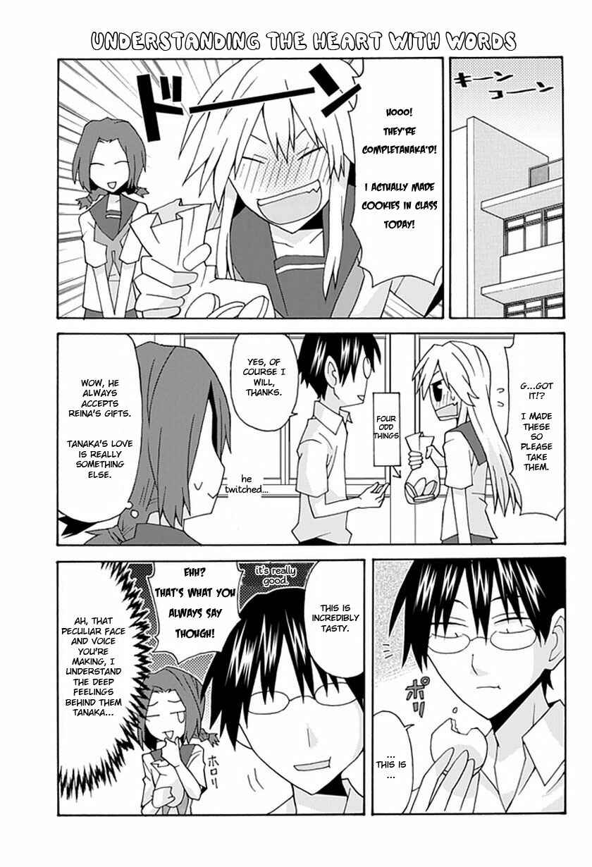 Page 12 Chapter 15 Yandere Kanojo (Online)