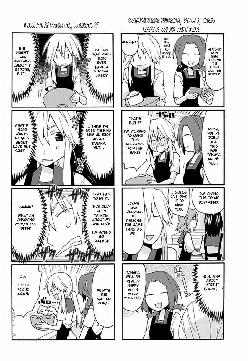 Page 7 Chapter 15 Yandere Kanojo (Online)